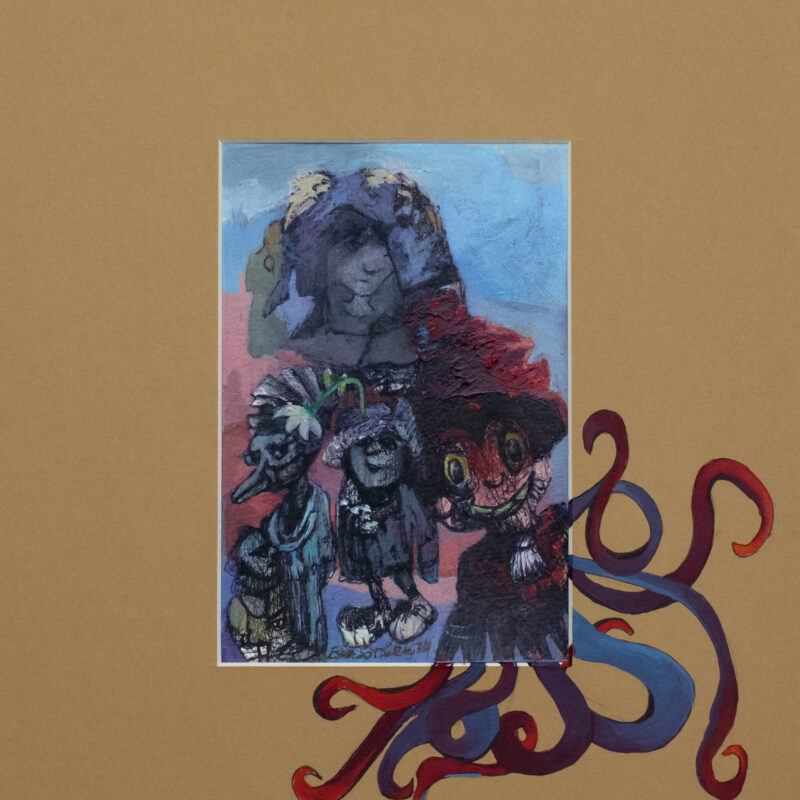 Octopus